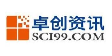 2016-2020年貴陽市寫字樓市場前景調查及投資機會研究報